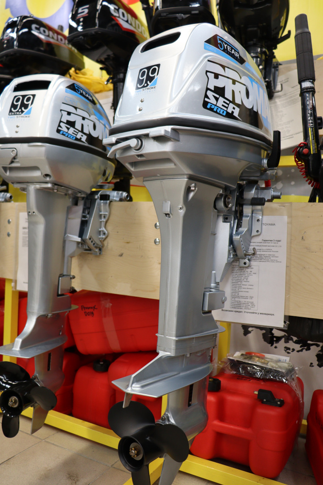 Лодочный мотор PROMAX SP9.9FHS (20) PRO в Иркутске