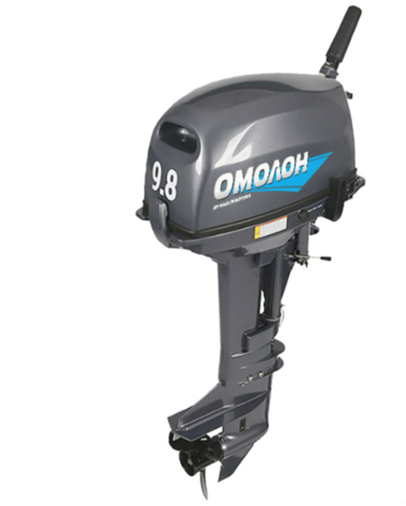 Лодочный мотор ОМОЛОН MP 9.8 AMHS в Иркутске