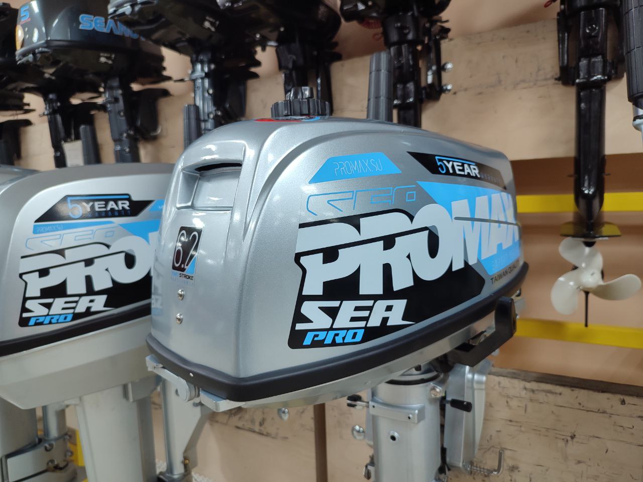 Лодочный мотор PROMAX SP6.2FHS (внешний бак 12 л) в Иркутске