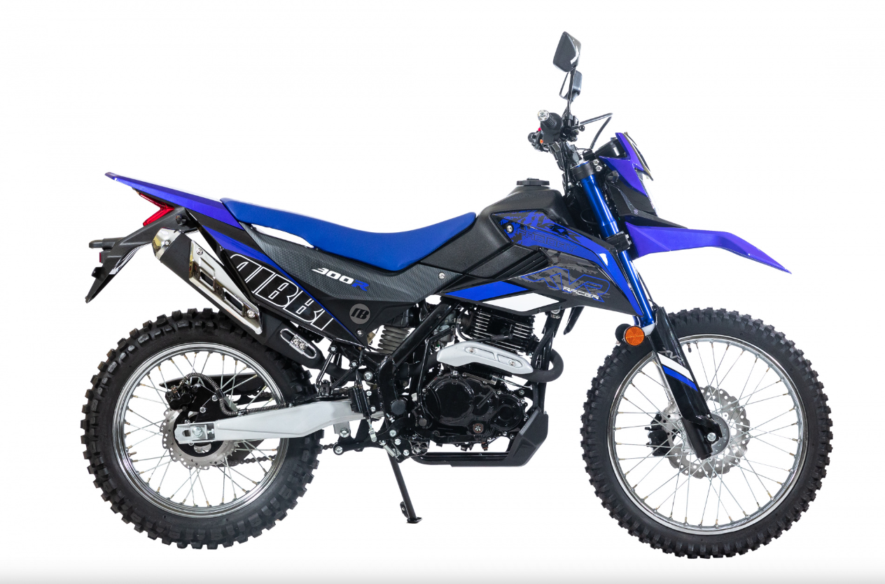 Мотоцикл RACER RC300-GY8K XVR в Иркутске