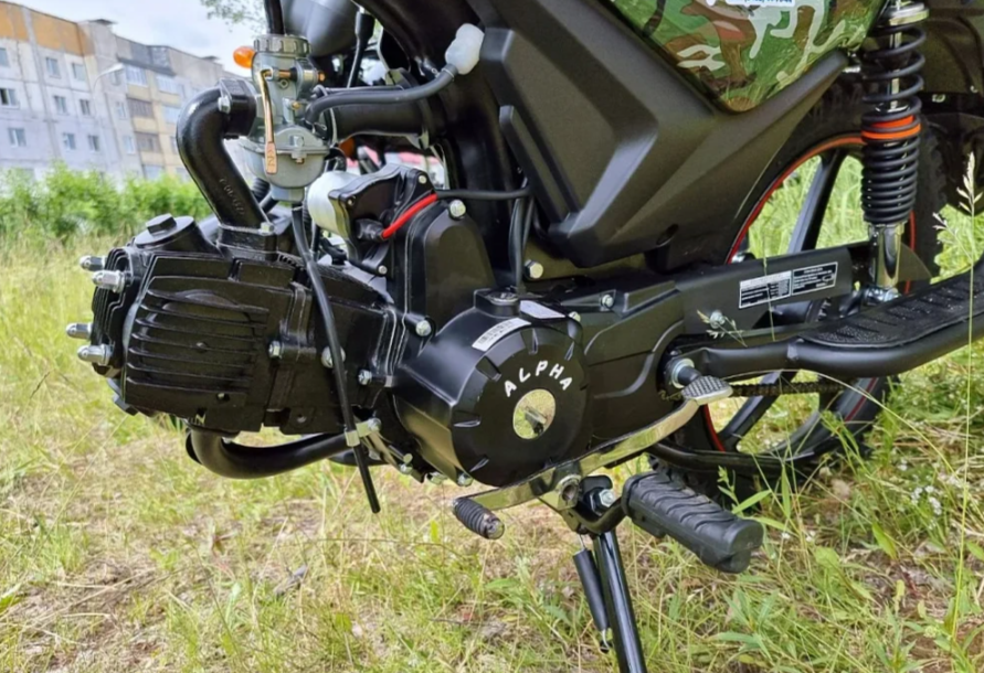 МОПЕД PROMAX ALPHA OFFROAD 130 (49) LUX (LED) в Иркутске