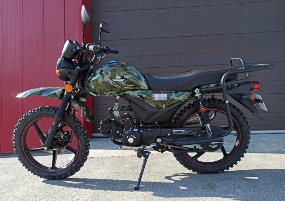 МОПЕД PROMAX ALPHA OFFROAD 130 (49) LUX (LED) в Иркутске