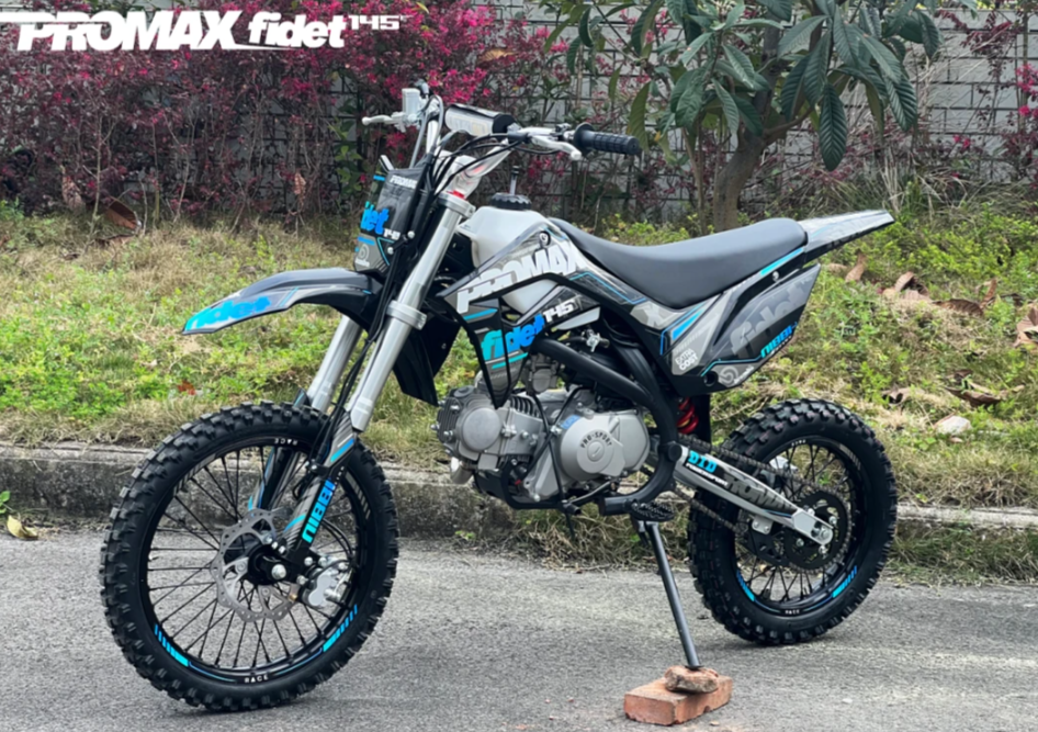 Мотоцикл (питбайк) PROMAX FIDET (ФАЙДЕТ) 145E 17/14 в Иркутске