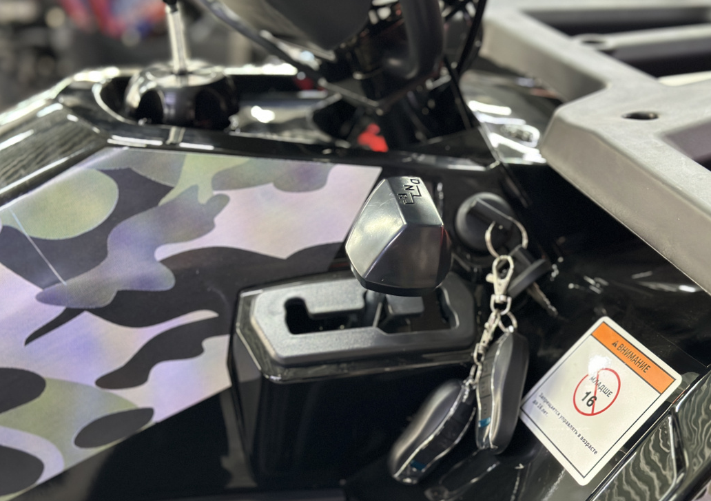 Квадроцикл GBM MAVERICK 300 NEW LUX в Иркутске