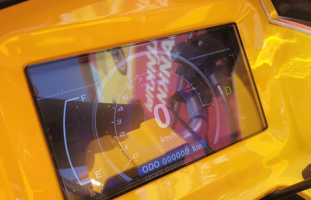 Квадроцикл PROMAX STORM 280 LUX в Иркутске