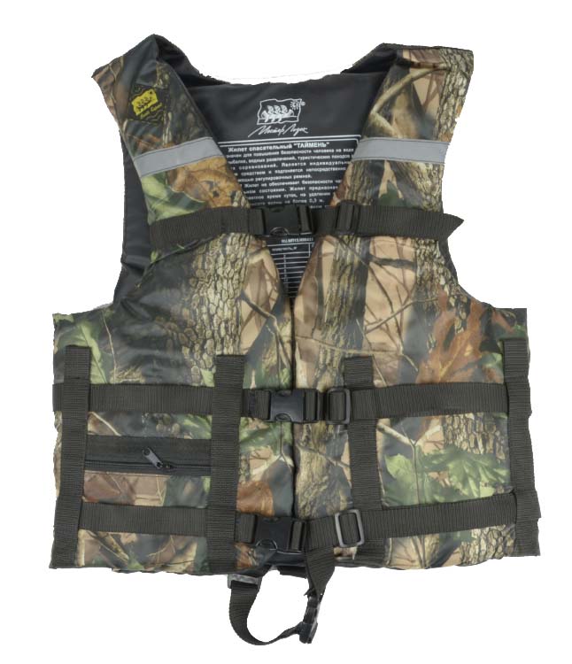 Жилет Спасательный Камуфляж в Иркутске