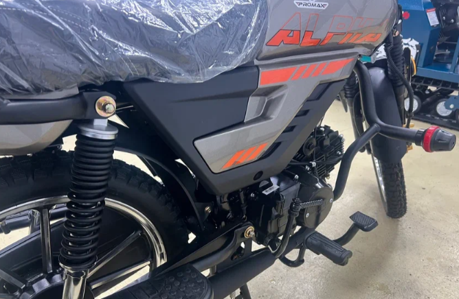 Мопед PROMAX ALPHA PRIDE 130 в Иркутске