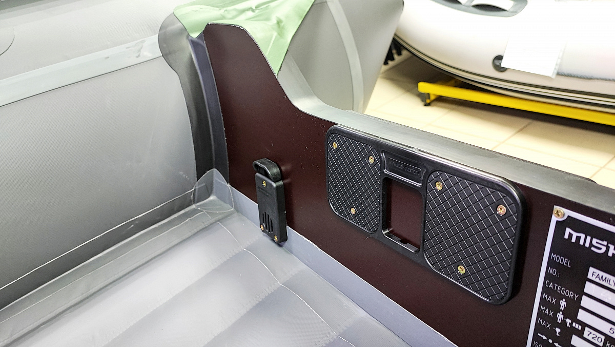 Лодка MISHIMO FAMILY PRO 350 в Иркутске