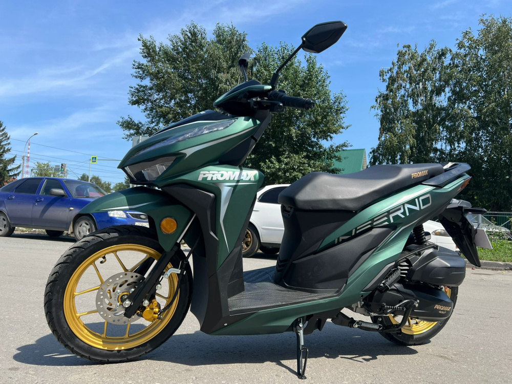 Скутер PROMAX INFERNO 250 (49) в Иркутске