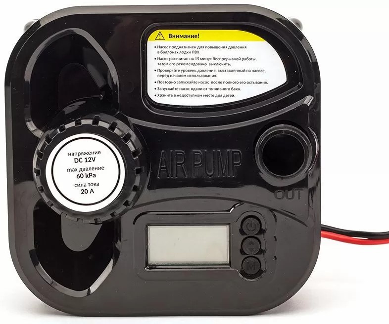 ЭЛЕКТРИЧЕСКИЙ НАСОС MARLIN GP-60 D в Иркутске