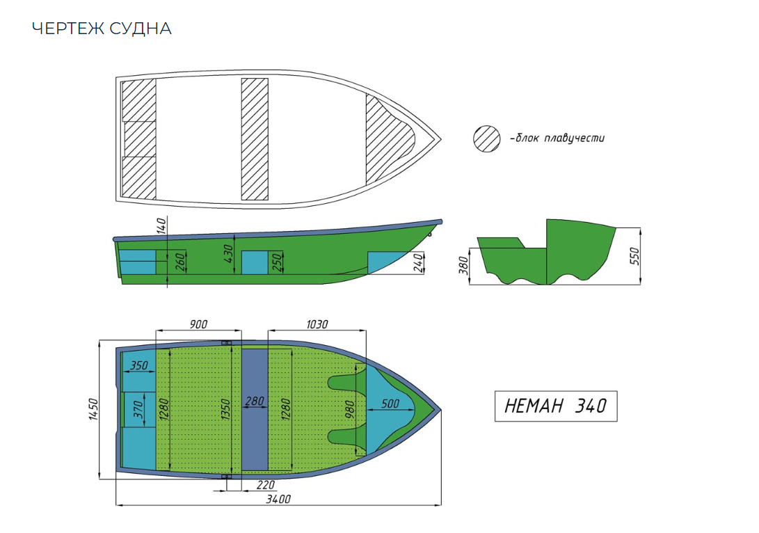 Стеклопластиковая лодка Neman-340 (тримаран) в Иркутске