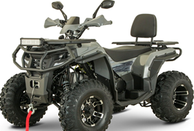 Квадроцикл YACOTA VIKING LONG 250 PRO в Иркутске