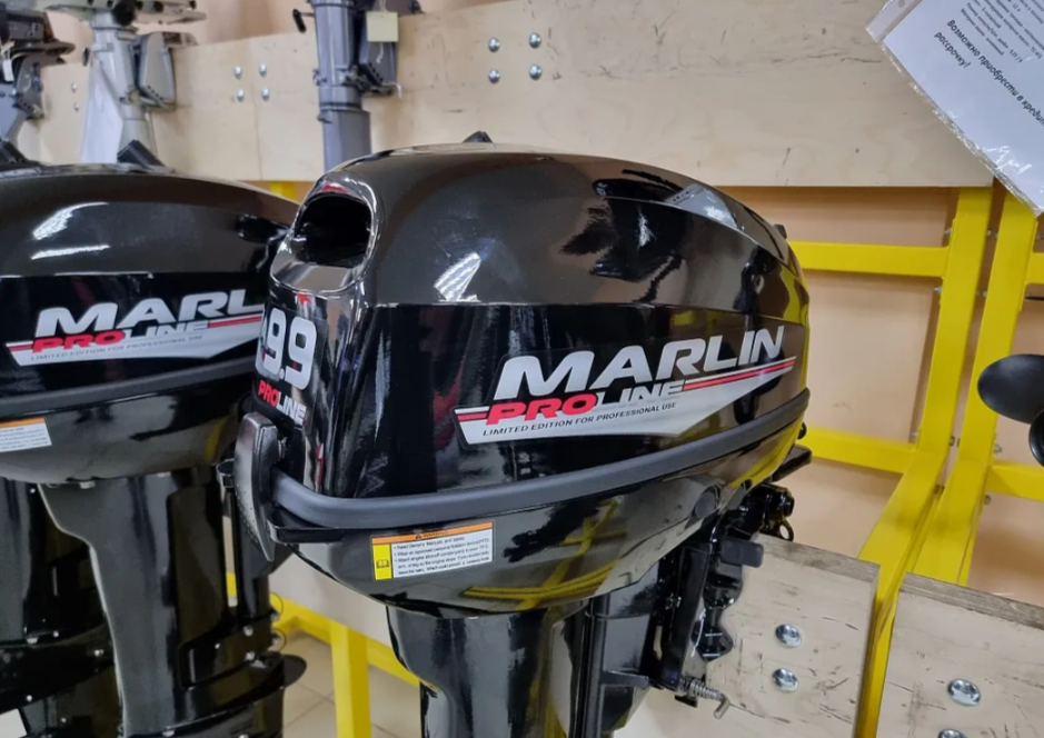 КОМПЛЕКТ ЛОДКА MISHIMO RAPID 360 PRO + ЛОДОЧНЫЙ МОТОР MARLIN PROLINE MP 9.9 (15) AMHS в Иркутске