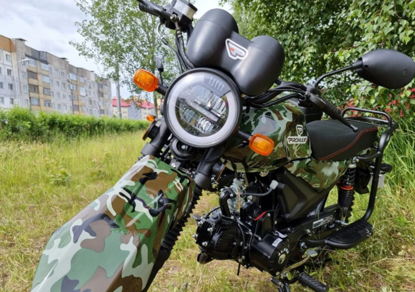 МОПЕД PROMAX ALPHA OFFROAD 150 (49) LUX в Иркутске