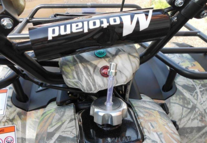 Квадроцикл MOTOLAND (МОТОЛЕНД) 200 ALL ROAD в Иркутске