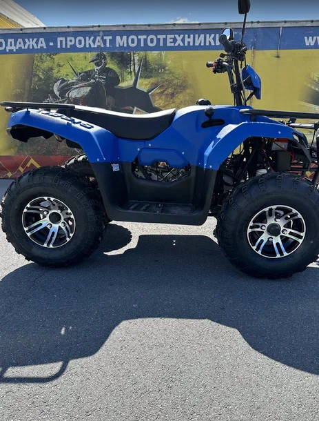 КВАДРОЦИКЛ IRBIS ATV 250 Premium  в Иркутске