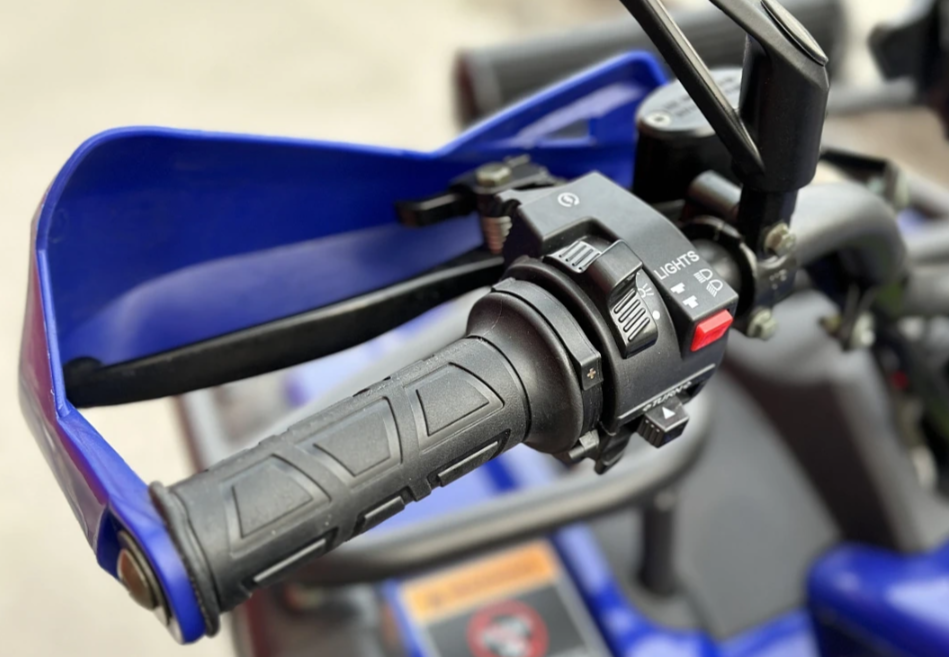  Квадроцикл PROMAX ATV 250 MAX (2025) в Иркутске