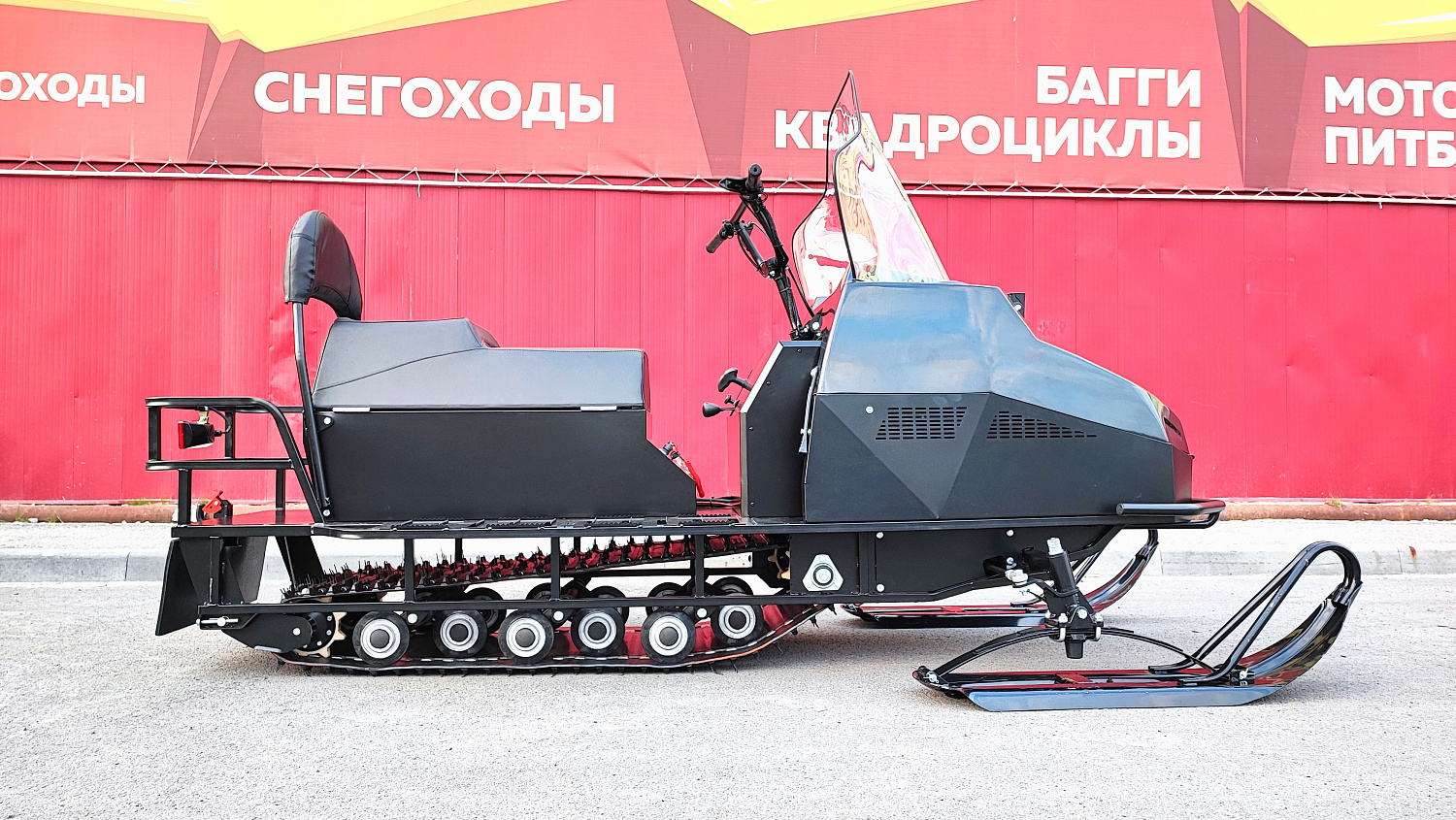 Снегоход PROMAX YAKUT 500 2.0 4T 22 в Иркутске