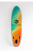 НАДУВНОЙ SUP-BOARD BREEZE 10,6 в Иркутске