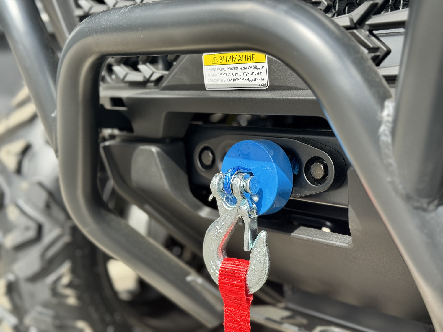 Квадроцикл HND QRX 650 PRO в Иркутске