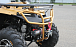 КВАДРОЦИКЛ IRBIS ATV200 PREMIUM в Иркутске