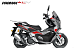 МаксиСкутер PROMAX-HONDA ADV 250(49) EFI (Inspired by HONDA) в Иркутске