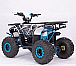 Квадроцикл YACOTA Sirius в Иркутске