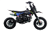 Питбайк FullCrew Mini Rider 110сс 12\10 (п\автомат эл.стартер) в Иркутске