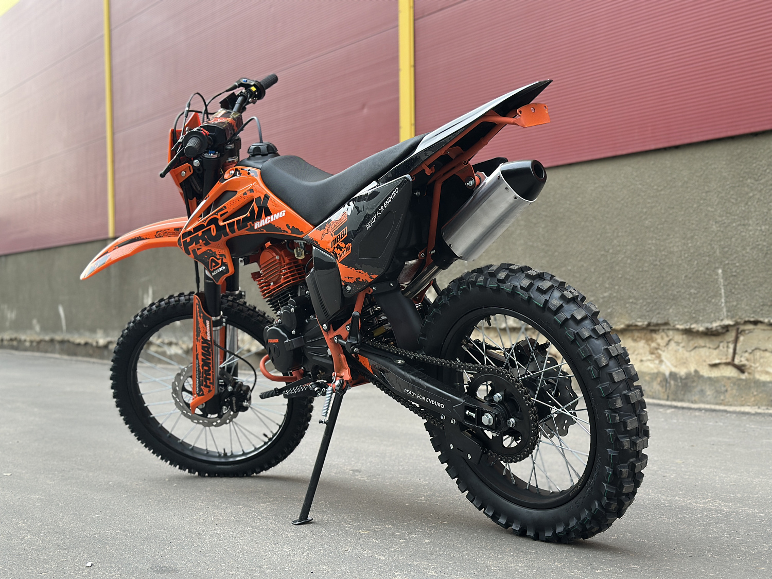 Кроссовый мотоцикл PROMAX MX280 в Иркутске