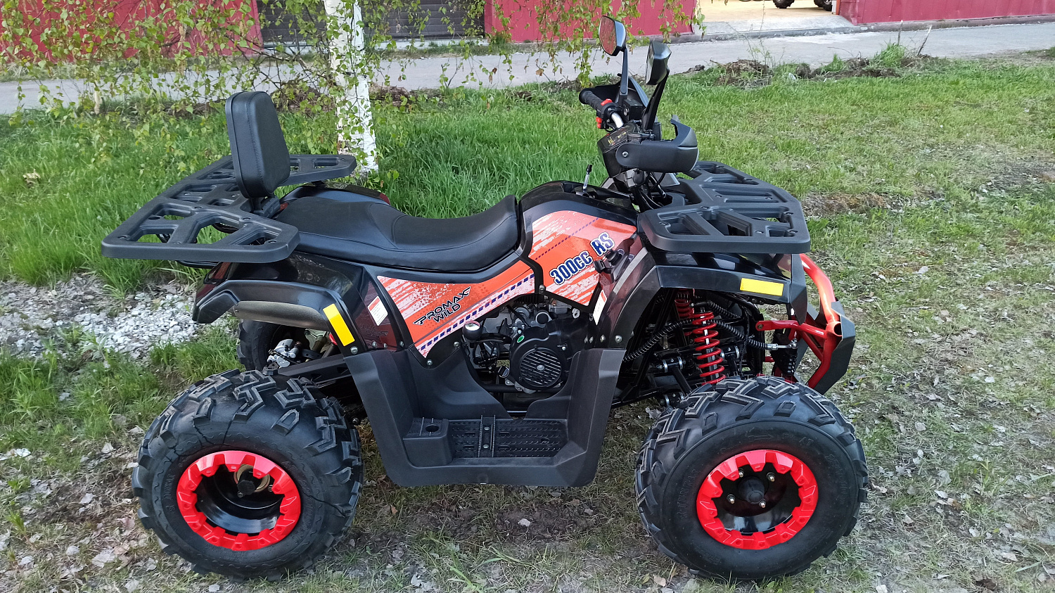 Квадроцикл PROMAX WILD 300 LUX (2024) в Иркутске