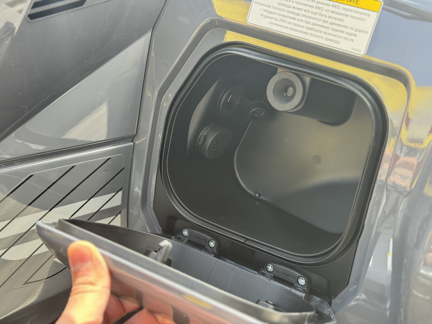 Квадроцикл HND QRX 650 PRO в Иркутске