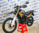 Мотоцикл Avantis MT250 (PR250/172FMM) ПТС в Иркутске
