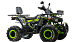 Квадроцикл MOTOLAND (МОТОЛЕНД) VOX200 WILD TRACK X WINCH (баланс. вал) в Иркутске