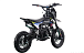 Питбайк FullCrew Mini Rider 110сс 12\10 (п\автомат эл.стартер) в Иркутске