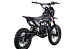 Питбайк FullCrew Power Trasher 125cc 14\12 (п\автомат эл.стартер) в Иркутске