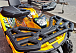 Квадроцикл PROMAX STORM 280 LUX в Иркутске