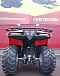 КВАДРОЦИКЛ IRBIS ATV 250  в Иркутске