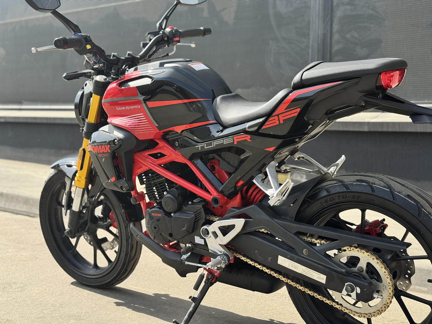 Мотоцикл PROMAX CB300 в Иркутске