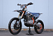 Мотоцикл JHLMOTO JHL Z4 PR250 (172FMM-5) в Иркутске