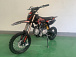 Питбайк JHLMOTO JHL MK125 (14/12) в Иркутске