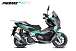 МаксиСкутер PROMAX-HONDA ADV 150 (49) (Inspired by HONDA) в Иркутске
