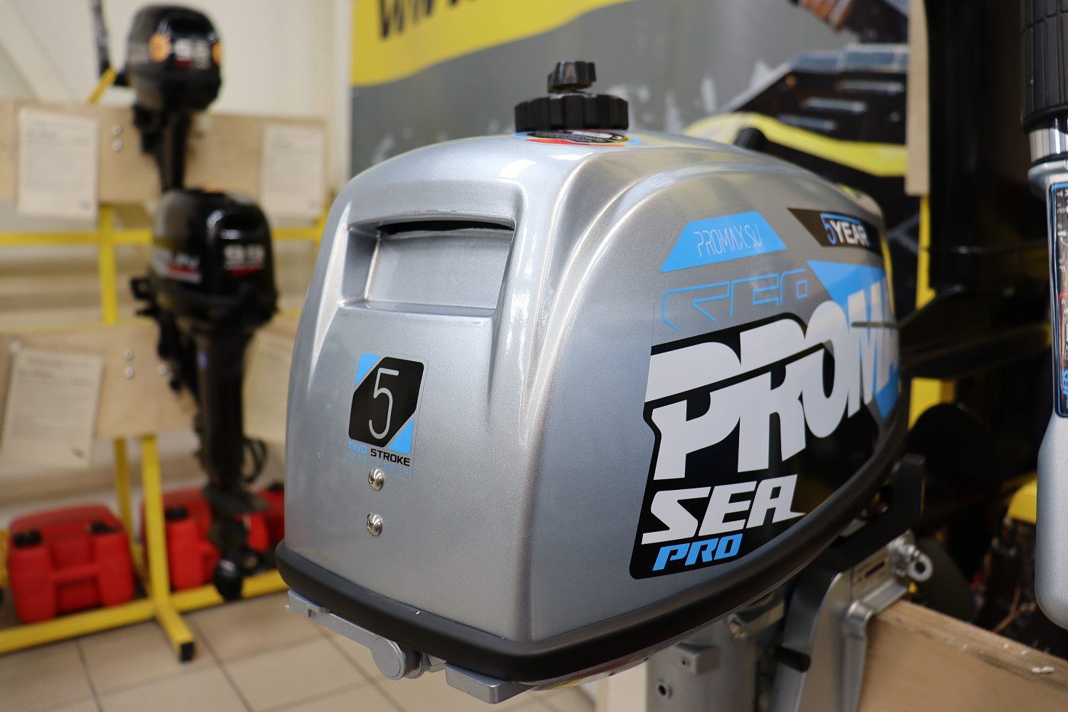 Лодочный мотор PROMAX SP5FHS (внешний бак 12 л) в Иркутске