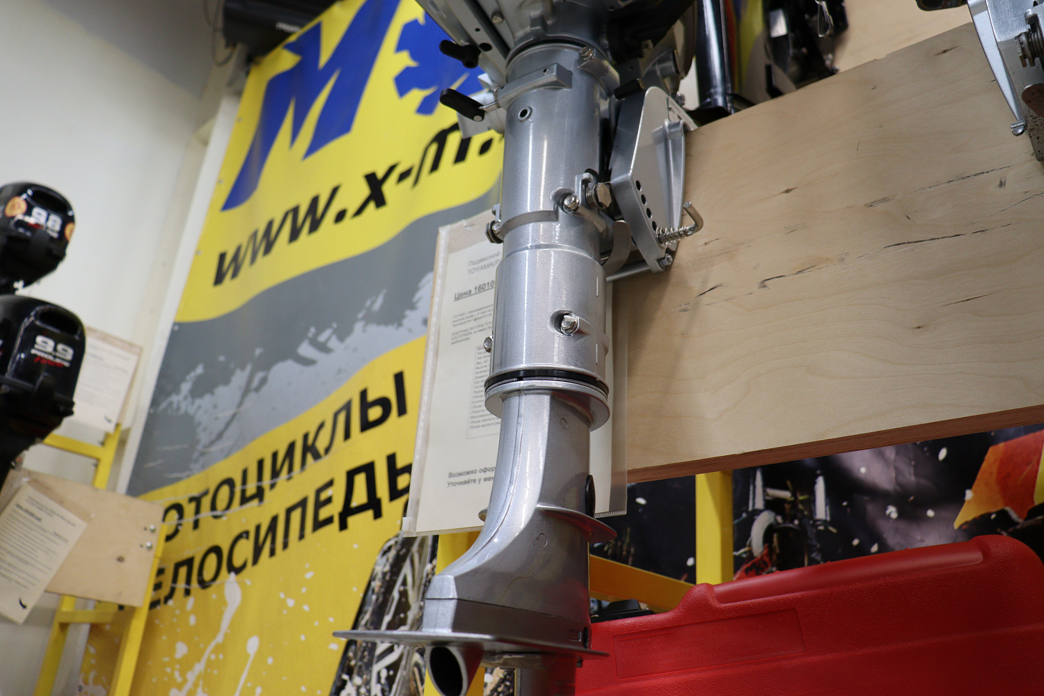 Лодочный мотор PROMAX SP5FHS (внешний бак 12 л) в Иркутске