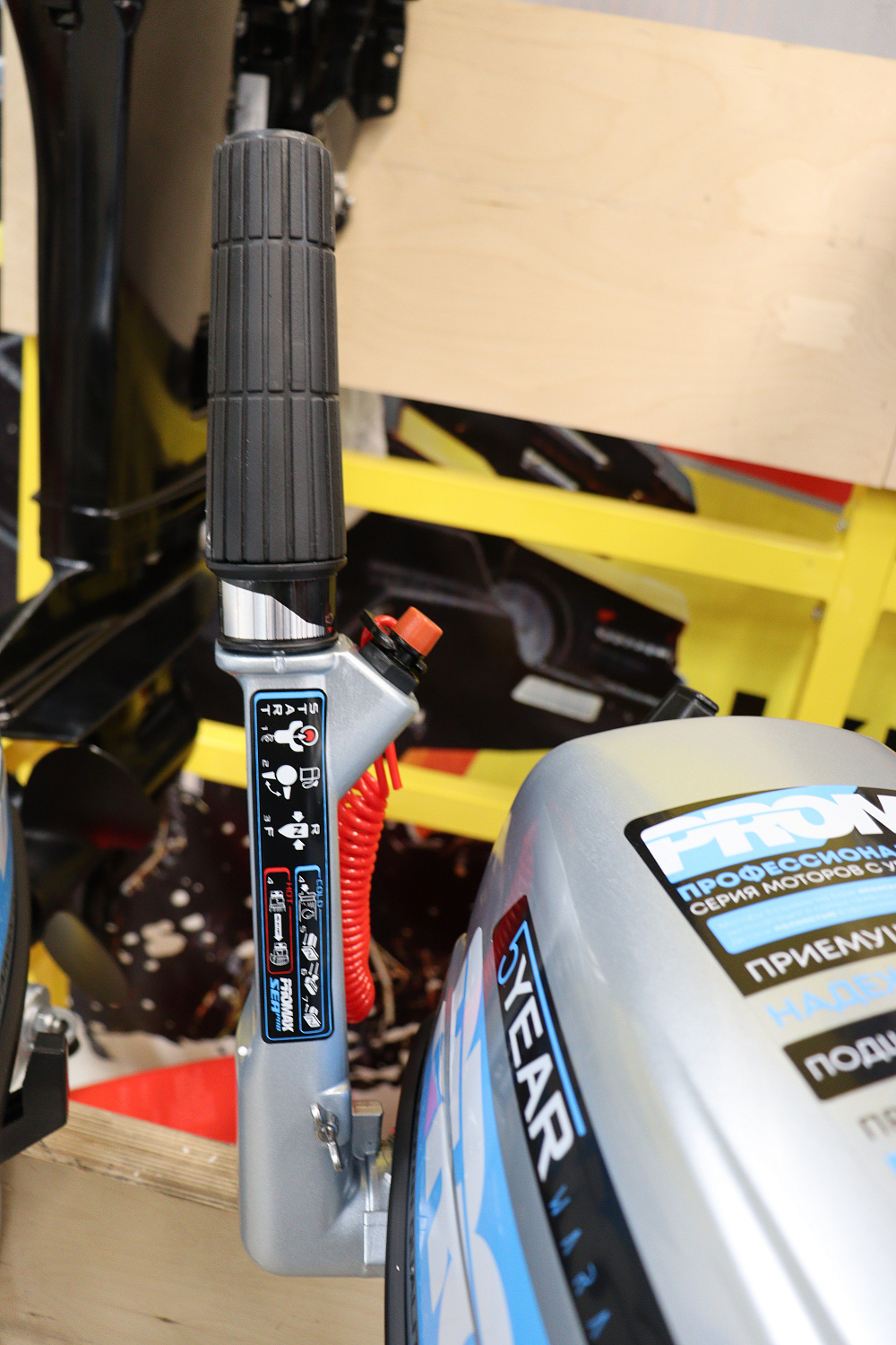 Лодочный мотор PROMAX SP6.2FHS (внешний бак 12 л) в Иркутске