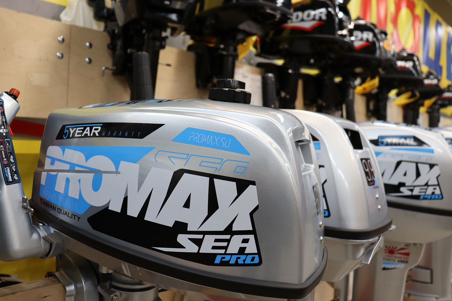 Лодочный мотор PROMAX SP6.2FHS (внешний бак 12 л) в Иркутске