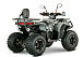 Квадроцикл YACOTA DRAGON LUX LD в Иркутске