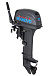Лодочный мотор SEANOVO SN9.9FHS ENDURO в Иркутске