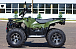 Квадроцикл IRBIS ATV 250 LUX (+лебедка) в Иркутске