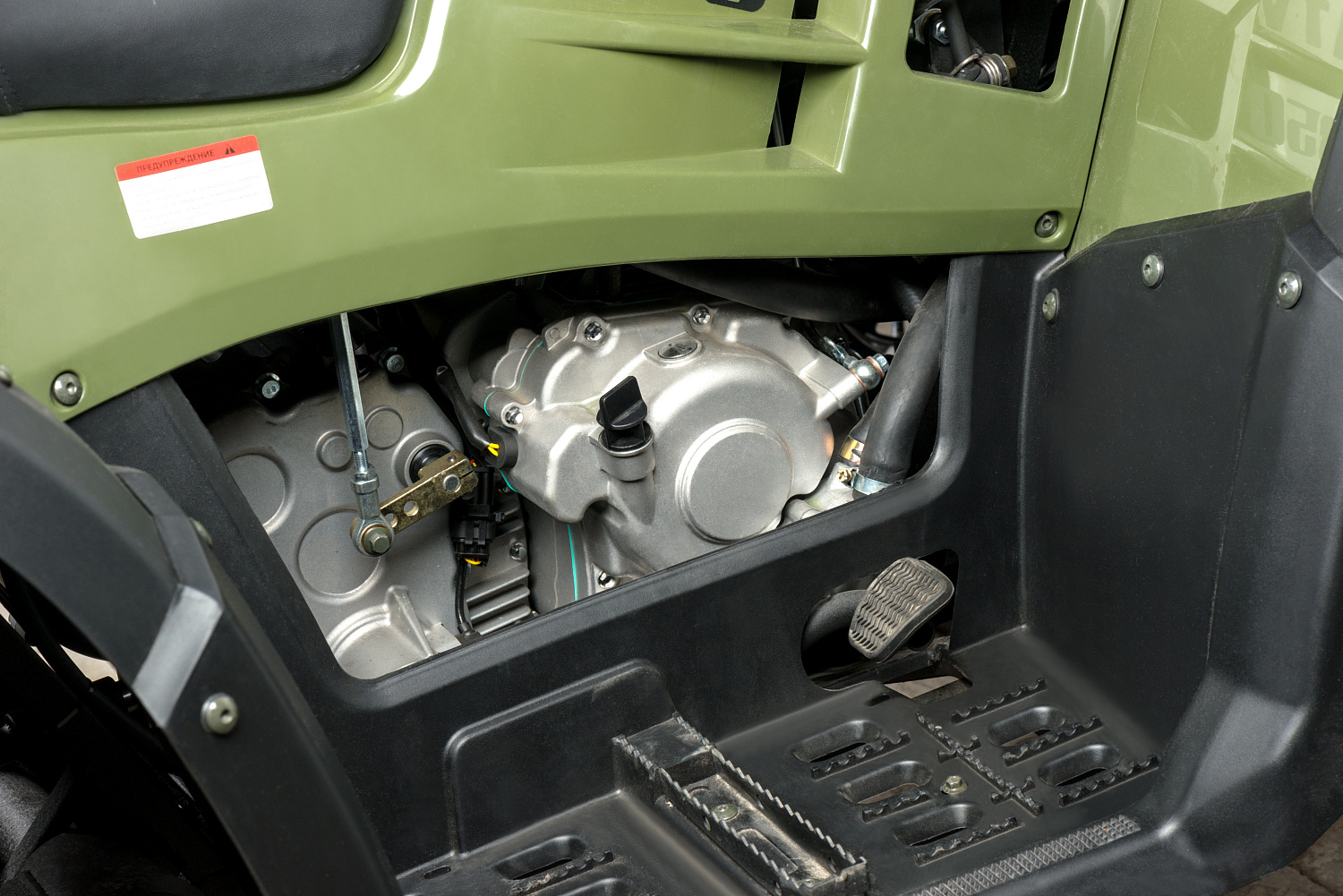 Квадроцикл IRBIS ATV 300 в Иркутске