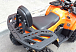 Квадроцикл PROMAX WILD 2.0 190 LUX в Иркутске